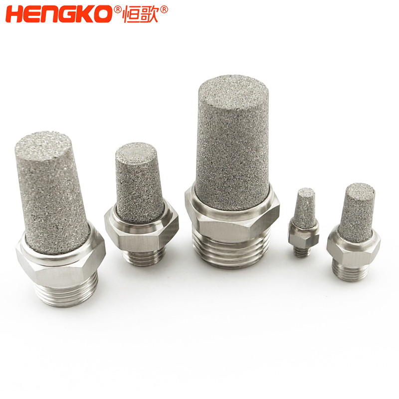 恒歌不銹鋼氣動(dòng)消音器：高效降噪，適用于多種工業(yè)設(shè)備！